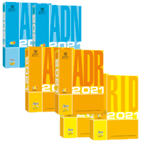 Applicazione ADR/RID/ADN 2021 ai trasporti nazionali