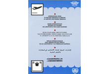 ICAO/IMO Terminal Signs