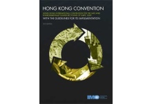 Hong Kong International Convention, 2013 Edition